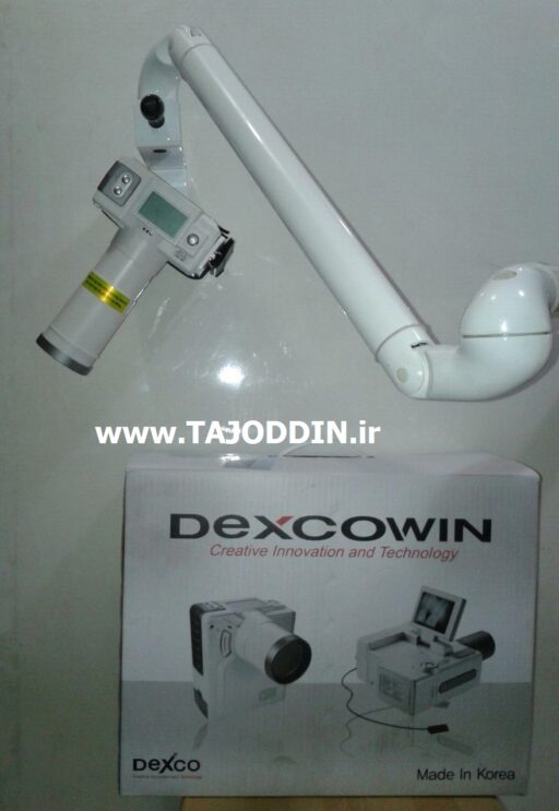 بازو رادیوگرافی Arm X-ray HANDRAY UNIT CHAIR DENTAL DEXCOWIN نصب رو یونیت