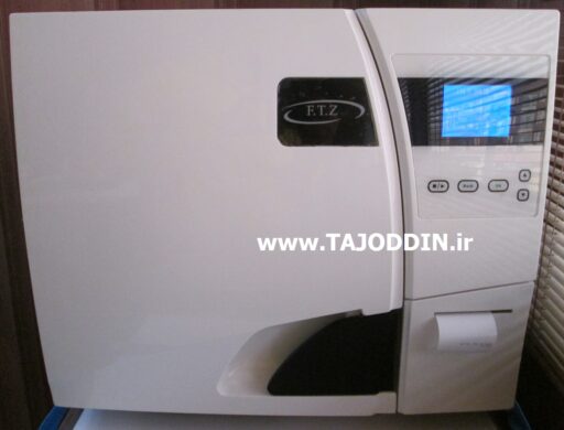 اتوکلاو فیروز طب زمان Autoclave Dental class B firooz teb zaman 18L فیروزدنتال