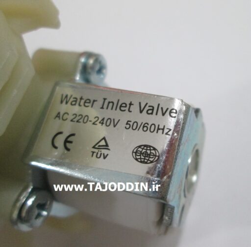 شیربرقی ساده یونیت دندانپزشکی Standard solenoid valve 220V DENTAL