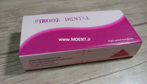 توربین دندانپزشکی Dental high speed handpieces firooz dental push botton فیروزدنتال