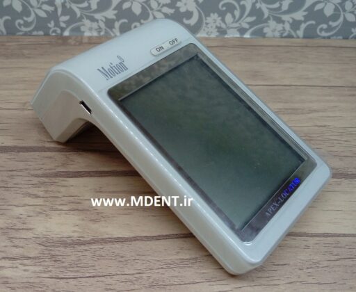 اپکس فایندر Motion finder Apex Locator DAL-C لوکیتور