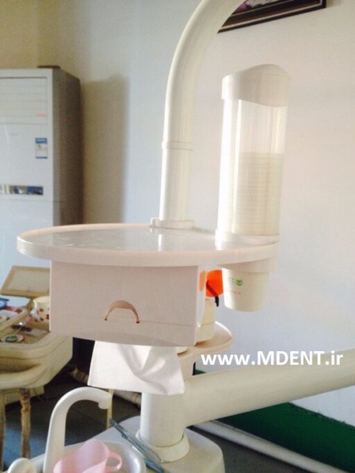 سینی یونیت دندانپزشکی Tray ABS chair dental Cup Storage جالیوانی و دستمال کاغذی