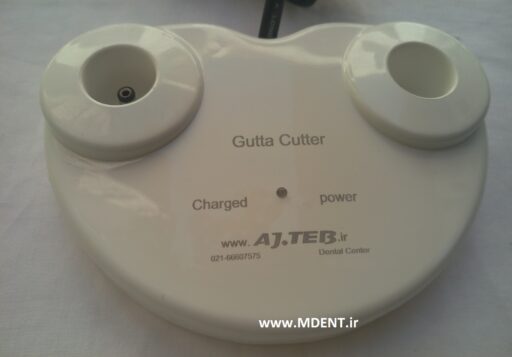 گوتا کاتر عاج طب ajteb Gutta Cutter wireless دنتال سنتر