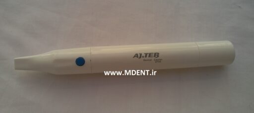 گوتا کاتر عاج طب ajteb Gutta Cutter wireless دنتال سنتر