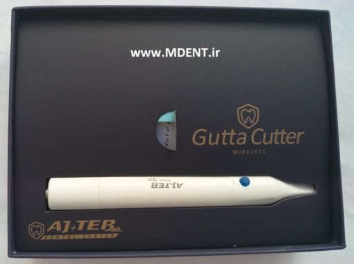 گوتا کاتر عاج طب ajteb Gutta Cutter wireless دنتال سنتر