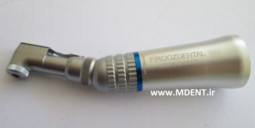 فیروز دنتال ناخنکی angle low speed handpieces firooz dental آنگل دندانپزشکی