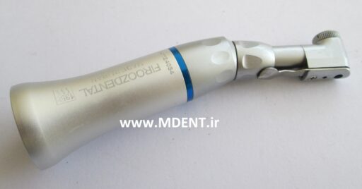 فیروز دنتال ناخنکی angle low speed handpieces firooz dental آنگل دندانپزشکی