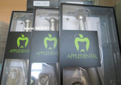 turbine hi speed handpieces apple dental panamax توربین اپل دنتال