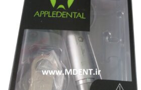 turbine hi speed handpieces apple dental panamax توربین اپل دنتال