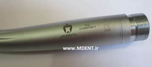 turbine hi speed handpieces apple dental panamax توربین اپل دنتال