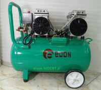 کمپرسور بدون روغن compressor oil free medical dental EDON 1100W 50L اویل فری ادن