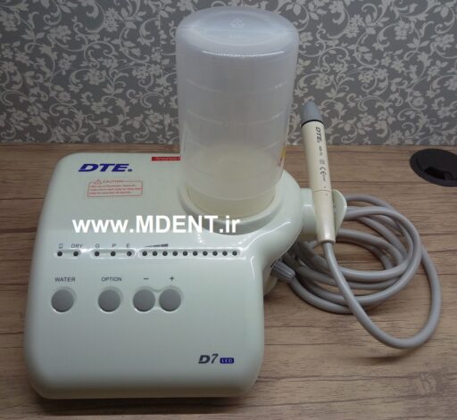 جرمگیر پرتابل مخزن دار وودپیکر Ultrasonic scaler WoodPecker DTE D7 LED کویترن نوری دندانپزشکی