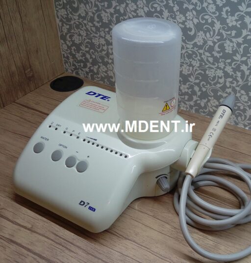 جرمگیر پرتابل مخزن دار وودپیکر Ultrasonic scaler WoodPecker DTE D7 LED کویترن نوری دندانپزشکی