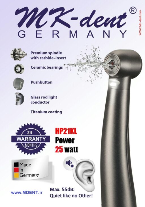 توربین فایبر اپتیک MK DENT HP21KL GERMANY DENTAL Highspeed Handpiece آلمان HP21KL with light Standard head, 25W, with light 4-hole spray Premiumcartridge with ceramic bearings and carbide insert Multiflex® connection