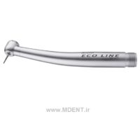 توربین دندانپزشکی mk dent germany he11 eco line non optic standard hi speed handpiece