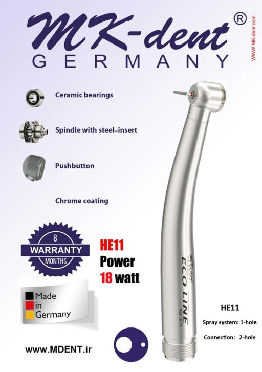 توربین دندانپزشکی mk dent germany he11 eco line non optic standard hi speed handpiece