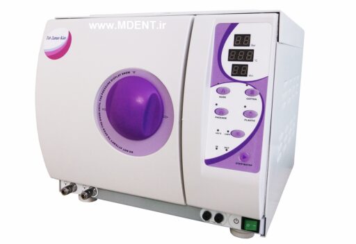 اتوکلاو طب زمان کیان Autoclave class B teb zaman kian 18L woson فیروز دنتال