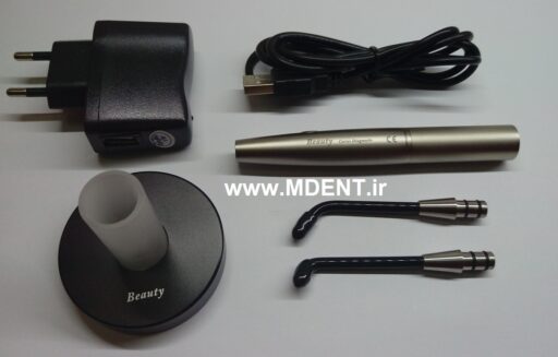 دستگاه تشخیص پوسیدگی دندان Dental Caries Detector Diagnostic beauty light دندانپزشکی