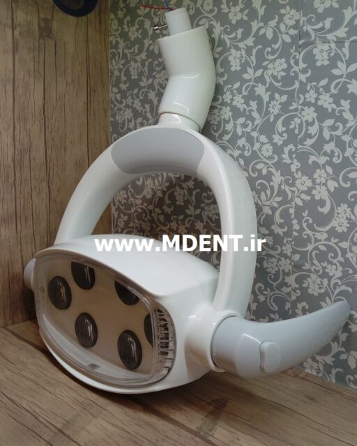 کله چراغ صندلی دندانپزشکی LAMP chair Dental Surgical LED Lamp COXO CX249-7 لامپ یونیت