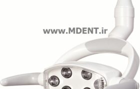 کله چراغ صندلی دندانپزشکی LAMP chair Dental Surgical LED Lamp COXO CX249-7 لامپ یونیت