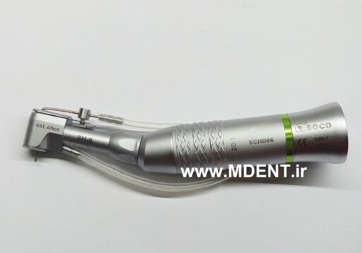 آنگل ایمپلنت سوکو SOCO Dental 20:1 Reduction Low Speed Wrench Contra Angle Implant Handpiece دندانپزشکی