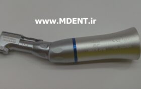 آنگل دندانپزشکی dental low speed handpiece contra angle nac-ec Y110-148 nsk اندو