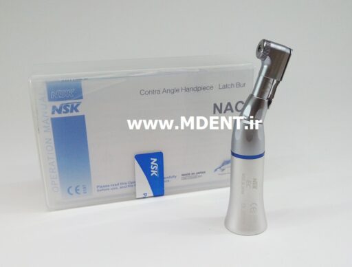 آنگل دندانپزشکی dental low speed handpiece contra angle nac-ec Y110-148 nsk اندو