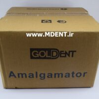 آمالگاماتور گلدنت Dental amalgamators medical device manufacturers GOLDENT mixer capsule کپسولی دندانپزشکی