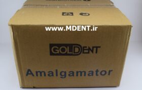 آمالگاماتور گلدنت Dental amalgamators medical device manufacturers GOLDENT mixer capsule کپسولی دندانپزشکی