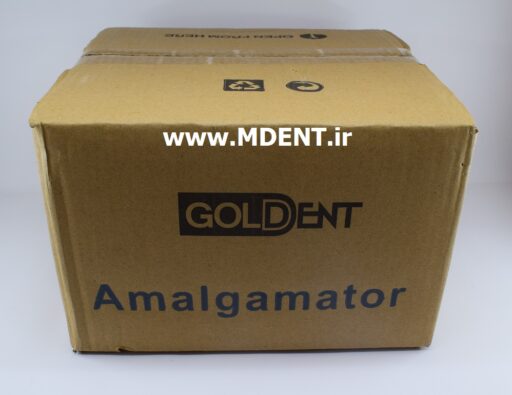 آمالگاماتور گلدنت Dental amalgamators medical device manufacturers GOLDENT mixer capsule کپسولی دندانپزشکی