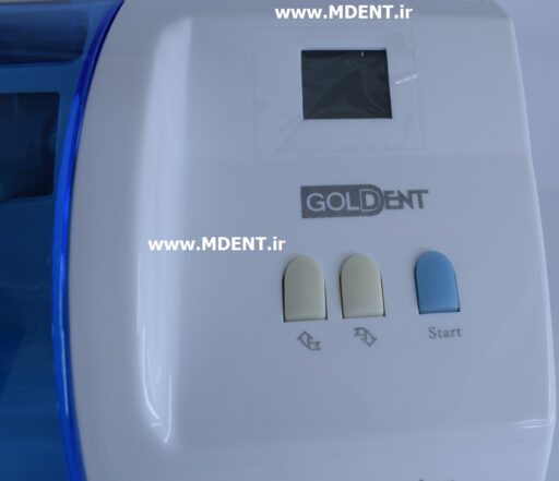 آمالگاماتور گلدنت Dental amalgamators medical device manufacturers GOLDENT mixer capsule کپسولی دندانپزشکی