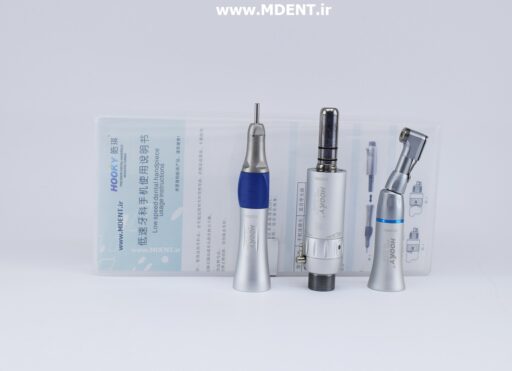 ست دندانپزشکی هوکی Dental drill LOW SPEED HANDPIECES contra angle AIR MOTOR HOOKY instructions آنگل توربین ایرموتور