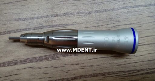 هندپیس مستقیم جراحی HANDPIECES DENTAL LOW SPEED DIRECT Surgery saeshin STRONG AT-II ساشین استرانگ