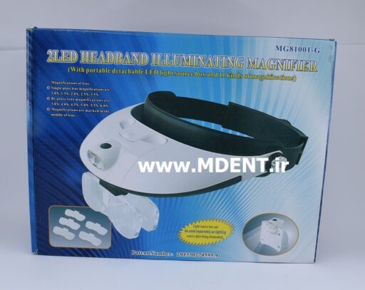 لوپ دندانپزشکی LED Head Mounted Glasses Magnifier with 5 Replaceable Lenses DENTAL ذره بین کلاهی هد لایت