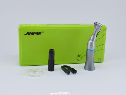 آنگل ناخنکی جنیمی dental low speed handpiece contra angle jinme U-CA دندانپزشکی جینمه