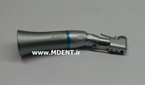 آنگل ناخنکی جنیمی dental low speed handpiece contra angle jinme U-CA دندانپزشکی جینمه