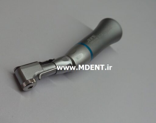 آنگل ناخنکی جنیمی dental low speed handpiece contra angle jinme U-CA دندانپزشکی جینمه