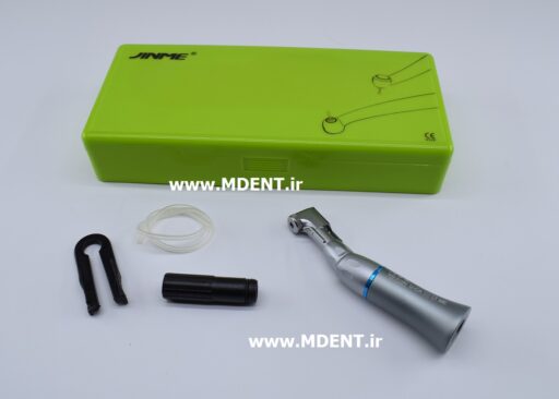 آنگل ناخنکی جنیمی dental low speed handpiece contra angle jinme U-CA دندانپزشکی جینمه