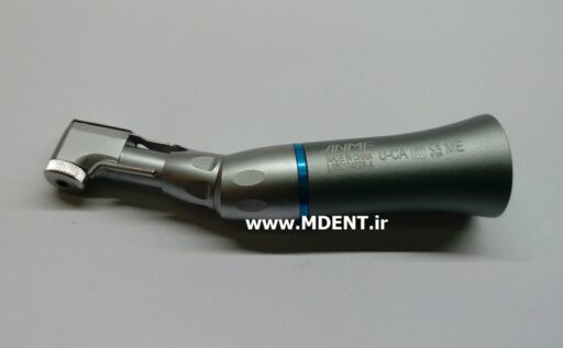 آنگل ناخنکی جنیمی dental low speed handpiece contra angle jinme U-CA دندانپزشکی جینمه