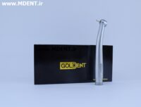 goldnet handpieces hi speed dental B توربین دندانپزشکی گلدنت