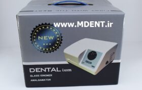 آمالگاماتور عاج طب high speed amalgamator amalgam capsule mixer AJTEB dental center کپسولی دندانپزشکی دنتال سنتر