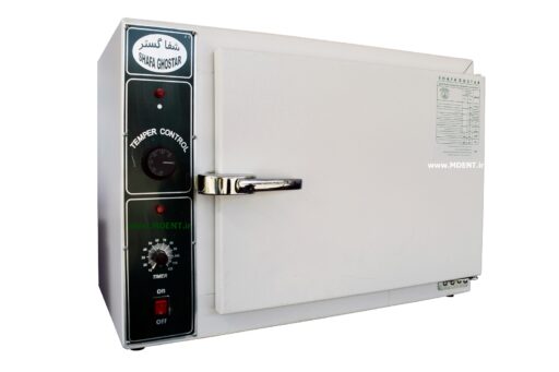 فور شفا گستر Oven Shafa Gostar HOT Air Medical sterilize 50L اون پزشکی