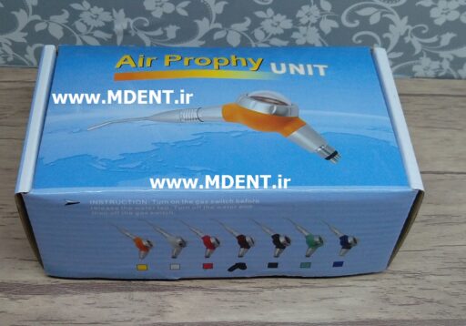 ایرپولیش air flow prophy unit dental 2hole ایرفلو دندانپزشکی