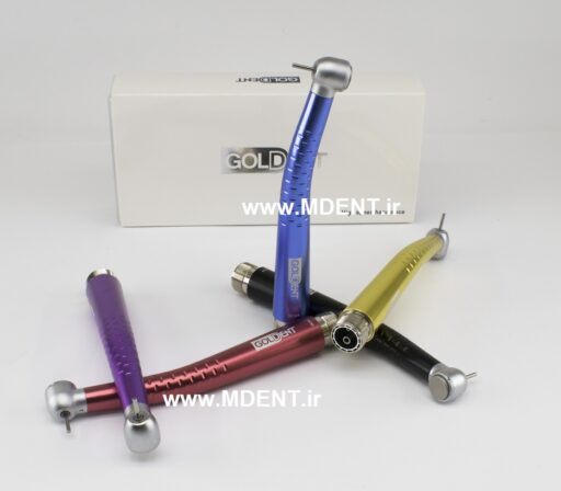 سرتوربین رنگی GOLDENT handpieces hi speed dental colorful دندانپزشکی گلدنت