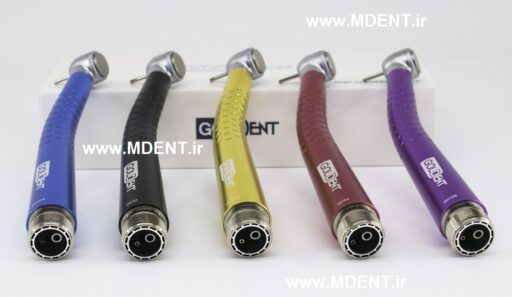 سرتوربین رنگی GOLDENT handpieces hi speed dental colorful دندانپزشکی گلدنت