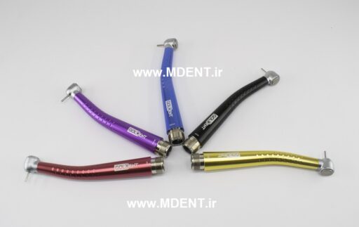 سرتوربین رنگی GOLDENT handpieces hi speed dental colorful دندانپزشکی گلدنت