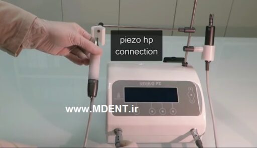 موتور ایمپلنت و پیزوسورجری Piezoelectric Surgery & Implant Motors mariotti UN.PZ dental ماریوتی ایتالیا