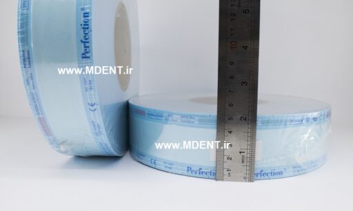 رول کاغذ پک یکبار مصرف اتوکلاو Sterile Autoclave Paper Roll 50mm Perfection dental