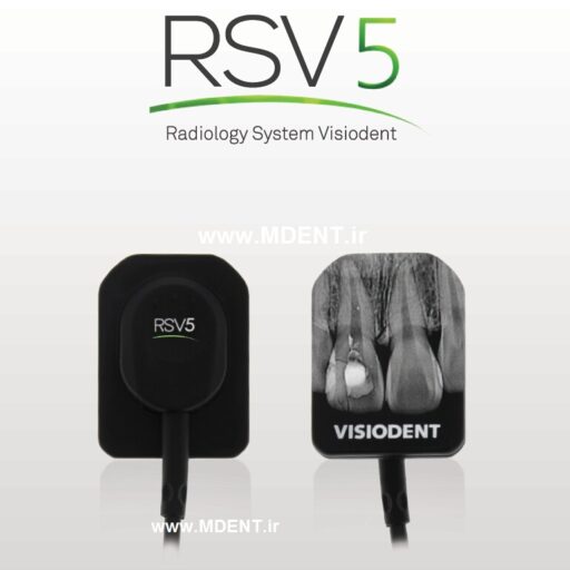 آرویجی Visiodent France original RSV5 Dental digital X-Ray Sensor RVG سنسور دندانپزشکی رادیوگرافی ویزیودنت