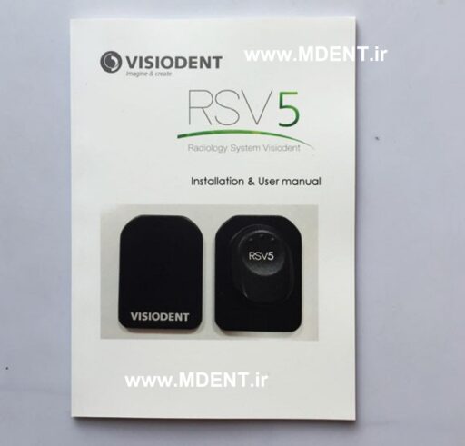 آرویجی Visiodent France original RSV5 Dental digital X-Ray Sensor RVG سنسور دندانپزشکی رادیوگرافی ویزیودنت